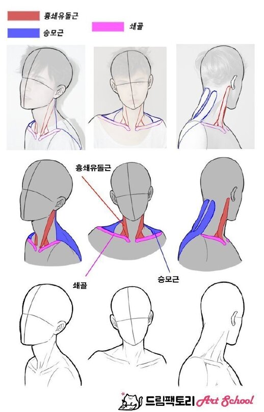 漫画例子